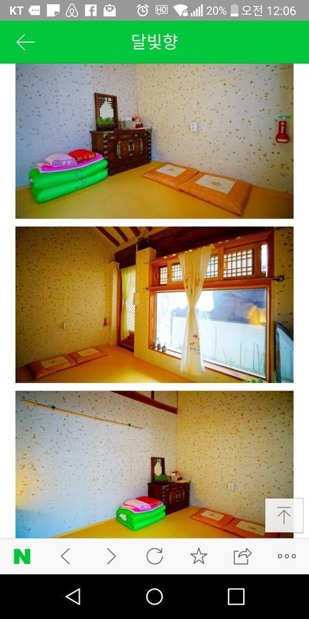 Hotel Dalbbit Hyang Jeonju Exterior foto